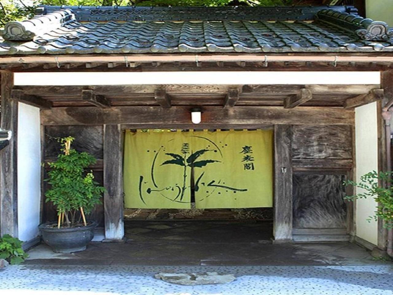 Отель Jinpyokaku Яманути Экстерьер фото
